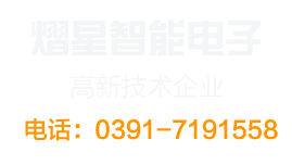 焦作市華豫塑膠有限公司